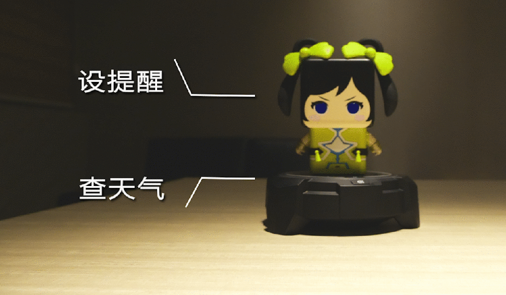 明星新宠！腾讯王者荣耀智能机器人孙尚香震撼发售