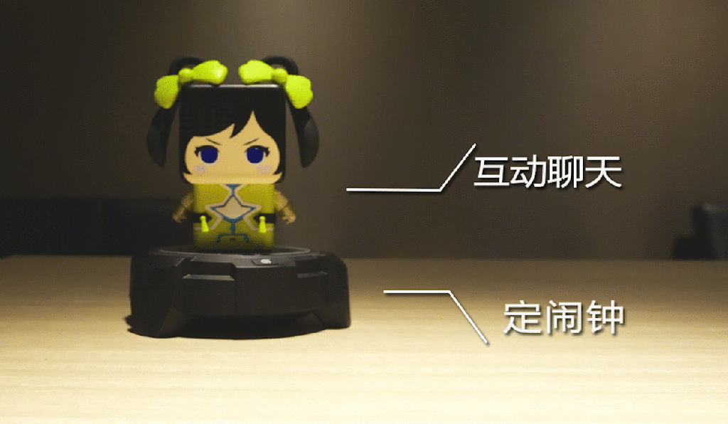 明星新宠！腾讯王者荣耀智能机器人孙尚香震撼发售