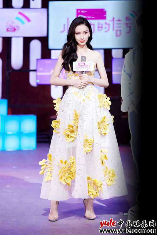 Angelababy出席活动 《心动的信号4》开播 Angelababy化身心动侦探解读心动讯息