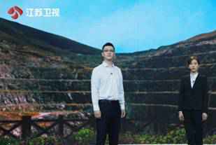 矿区变景区,荒漠成绿洲 《致敬百年风华》讲述绿色发展理念