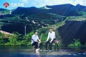 矿区变景区,荒漠成绿洲 《致敬百年风华》讲述绿色发展理念