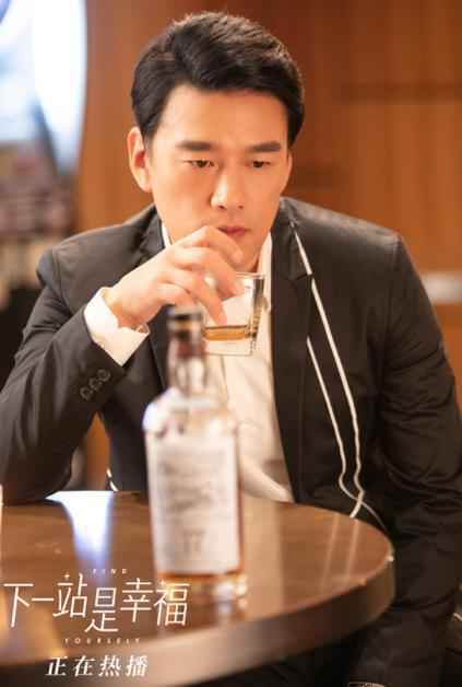 《下一站是幸福》传递动人温情 不负时光与爱成长