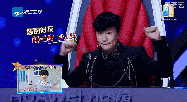 娱乐圈最长的暗恋，林俊杰苦恋她13年！