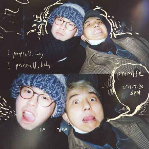 艺能、戏剧都抢眼！P.O再与「至亲」宋旻浩合作新曲《Tony Lip》 官方陆续公开预告照