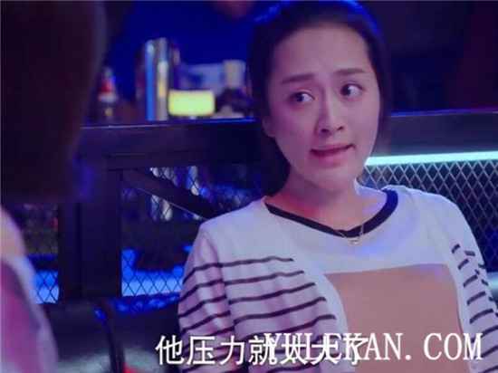 《下一站是幸福》可以说明沈凡凡不是好人的细节有哪些?