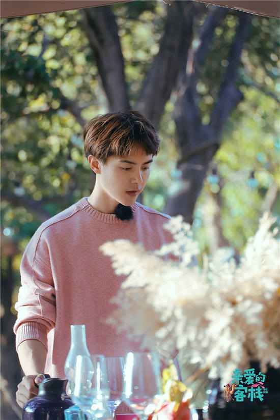 《亲爱的客栈》迎来神秘客人