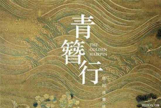 2020年，影视剧中的CP会火的都有哪些？