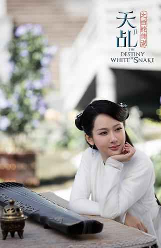 《天乩》7天破7亿收视惊人 杨紫任嘉伦花式互撩引热议