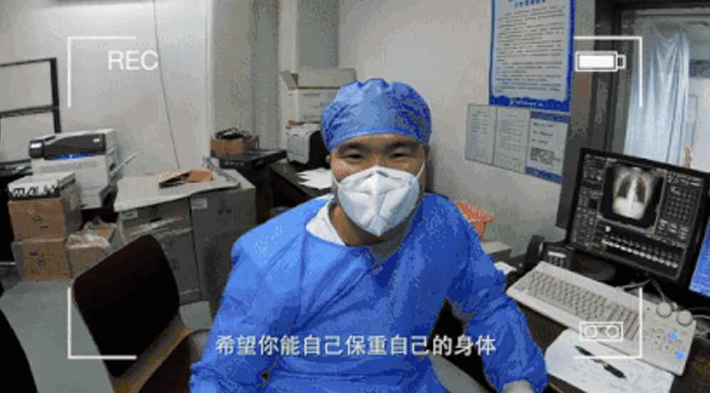《我的白大褂·抗疫日记》开播 这个VLOG实在不一般