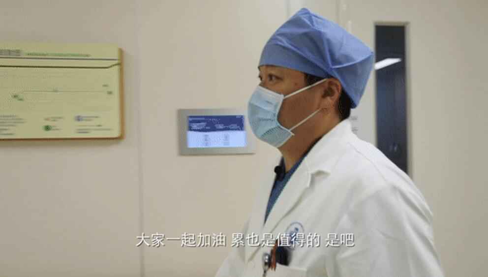 《我的白大褂·抗疫日记》开播 这个VLOG实在不一般