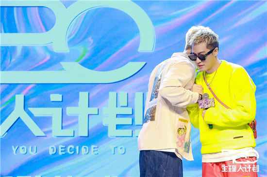 《720主理人计划》是一档什么节目？