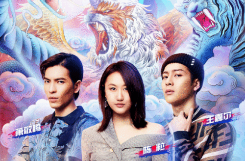 《这！就是原创》精彩开播，创儿现场上演全民K歌抢麦大战