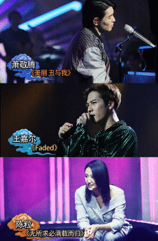 《这！就是原创》精彩开播，创儿现场上演全民K歌抢麦大战