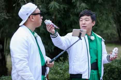 《极限挑战》掀扫码大战 “青岛贵妇”黄渤变身美妆主播