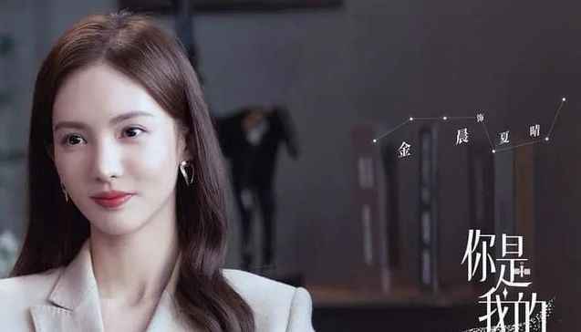 暑期档已成为杨洋专场，你是我的荣耀即将定档播出，你们期待吗?