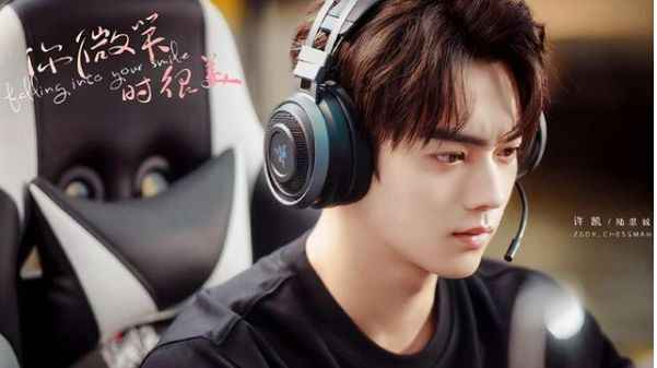 你微笑时很美小说结局详解 陆思诚童谣最后在一起了吗