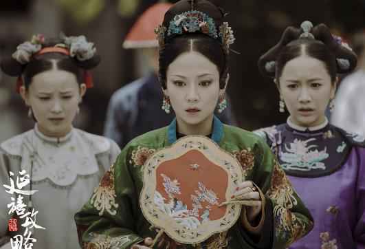 《延禧攻略》明日爱奇艺独播 秦岚谭卓“互怼”升级