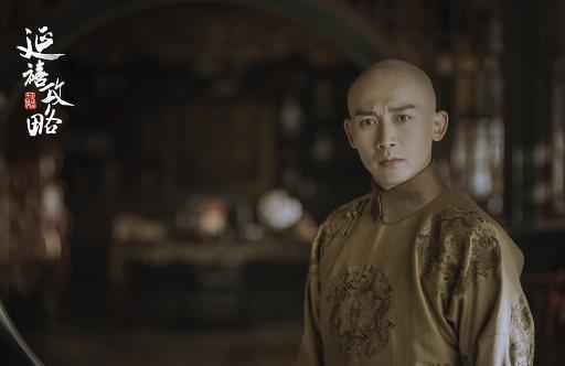 《延禧攻略》明日爱奇艺独播 秦岚谭卓“互怼”升级