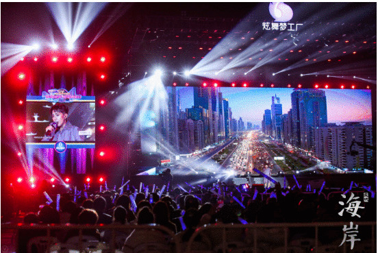 in-Music温润湖州群星演唱会：好歌如酒撩动心弦