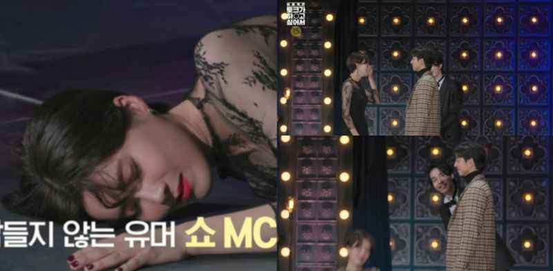 《李栋旭想要Talk》预告：张度妍与孔刘对视后现场昏倒！