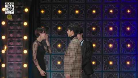 《李栋旭想要Talk》预告：张度妍与孔刘对视后现场昏倒！