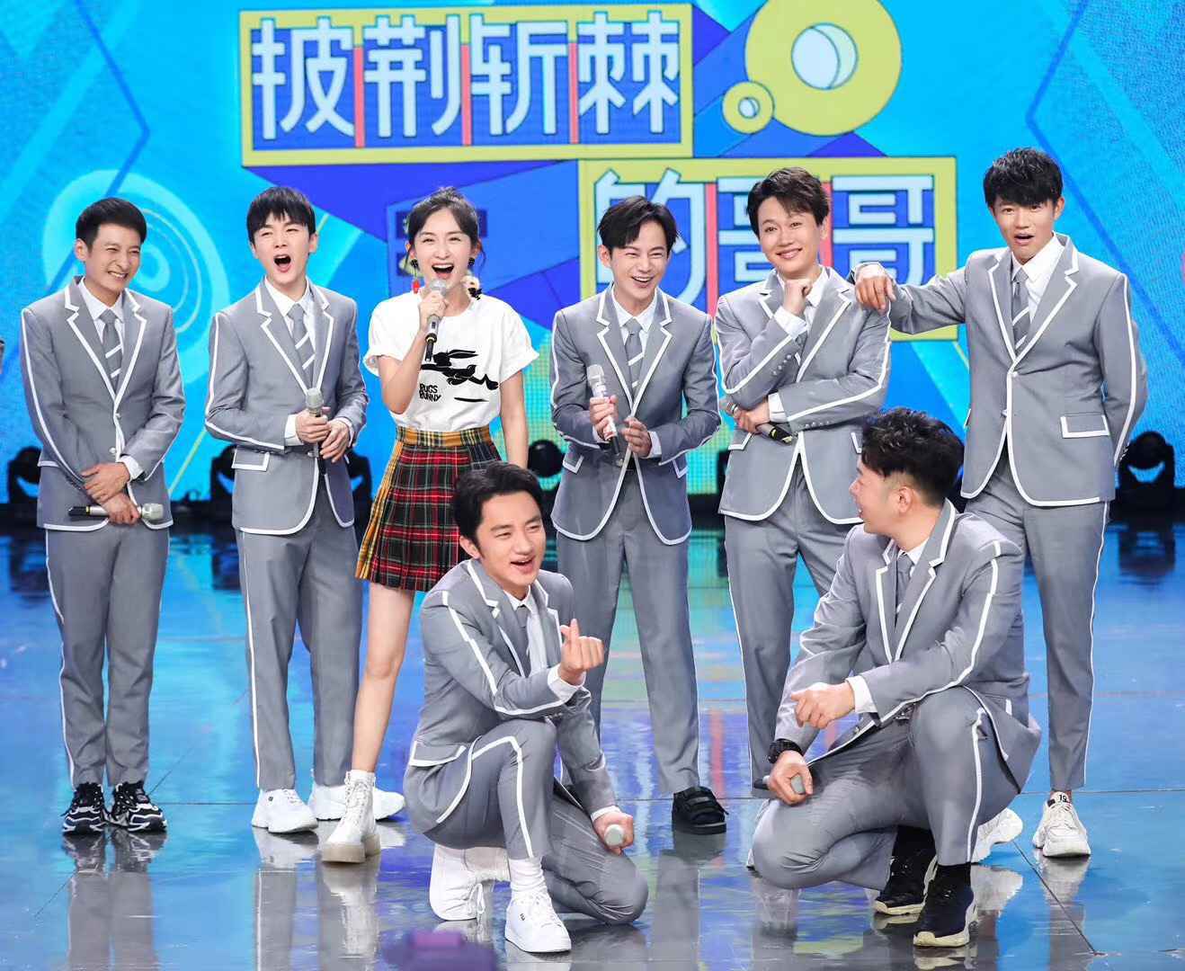 《快乐大本营》王祖蓝何炅献唱《喜欢你》是第几期?