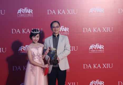 严丹彤出席2019年一带一路国际大咖秀成全场年龄最小的红毯嘉宾