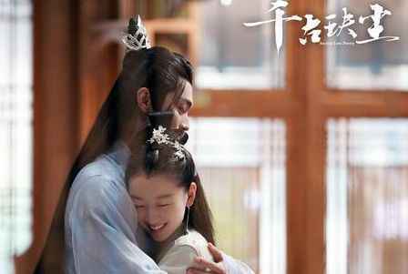 千古玦尘东华是谁身份揭秘 东华上君和白玦有什么关系