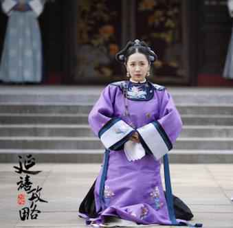 《延禧攻略》上演争宠记 李春嫒“舒嫔”惨遭聂远“嫌弃”