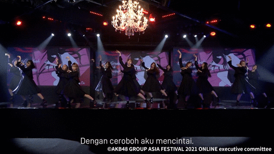 2021「AKB48 Group亚洲盛典 ONLINE」隆重举办