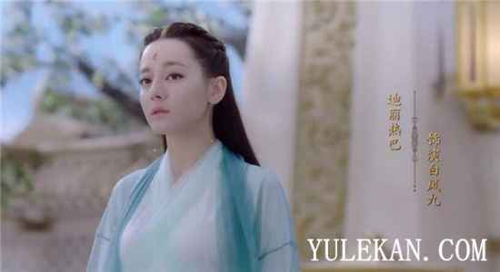 《三生三世枕上书》热巴口碑不如上线两分钟的杨幂？