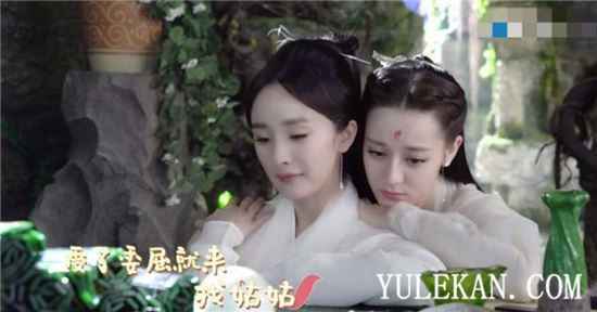 《三生三世枕上书》热巴口碑不如上线两分钟的杨幂？