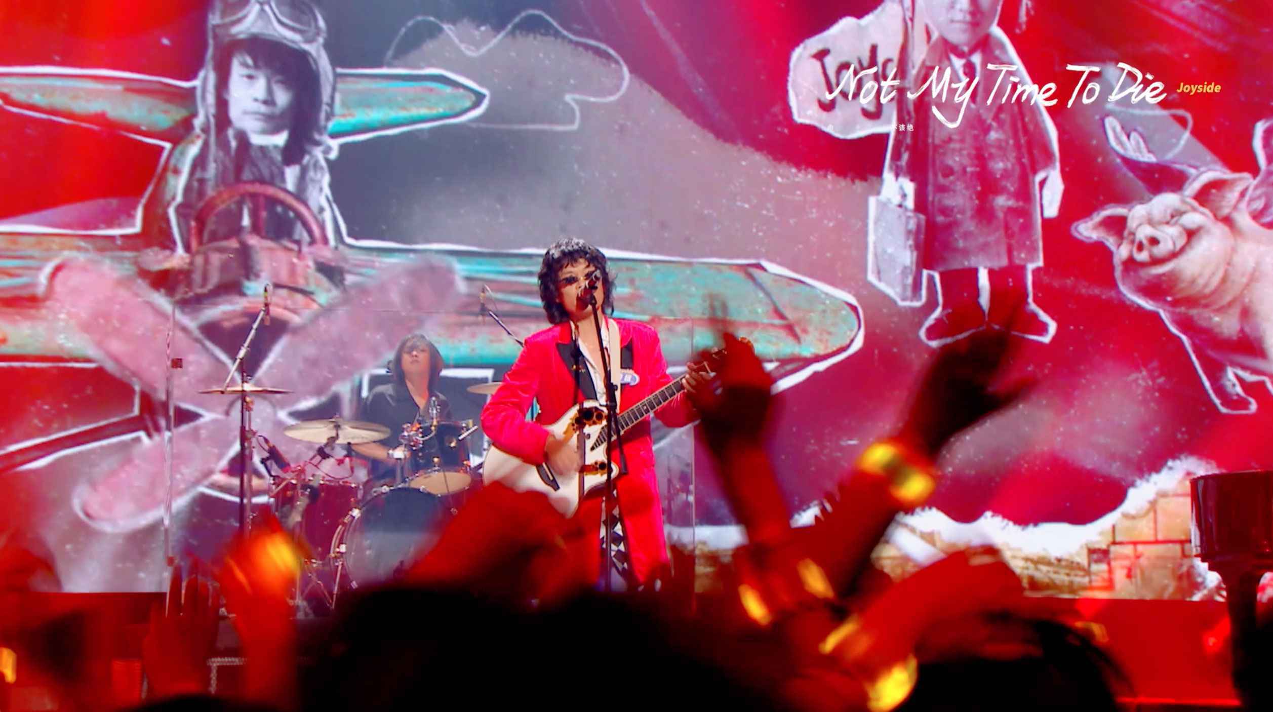 《乐队的夏天》第二季决赛本周六上演 七强乐队剑指HOT5发起最后冲刺