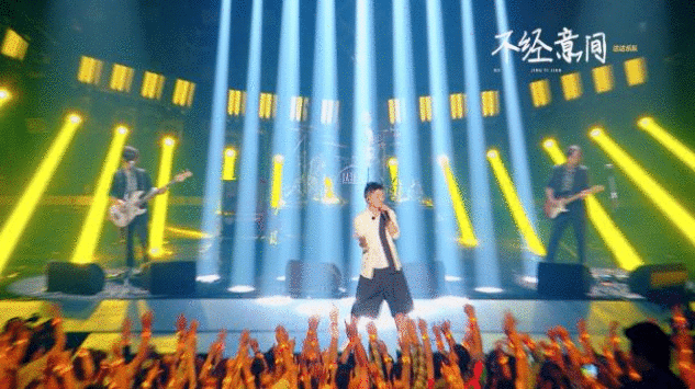 《乐队的夏天》第二季决赛本周六上演 七强乐队剑指HOT5发起最后冲刺