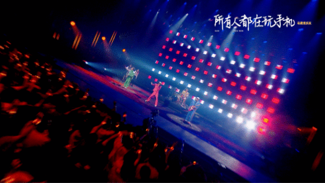 《乐队的夏天》第二季决赛本周六上演 七强乐队剑指HOT5发起最后冲刺