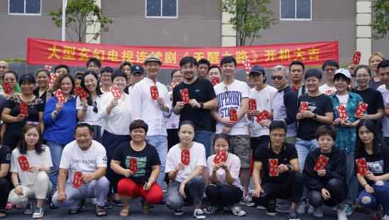 《天醒之路》正式开机 高人气东方玄幻c位出道