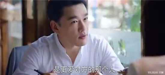 《下一站是幸福》贺繁星为什么不选择叶鹿鸣却选择元宋？