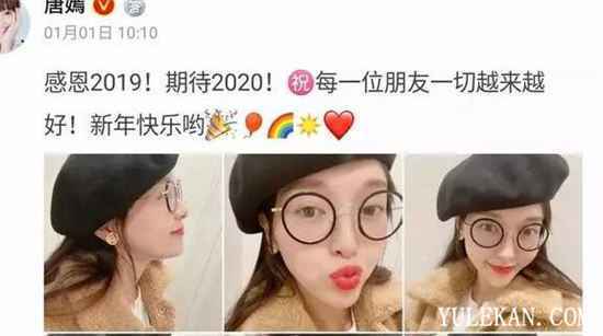 唐嫣生的是双胞胎吗？升级当妈是真是假？