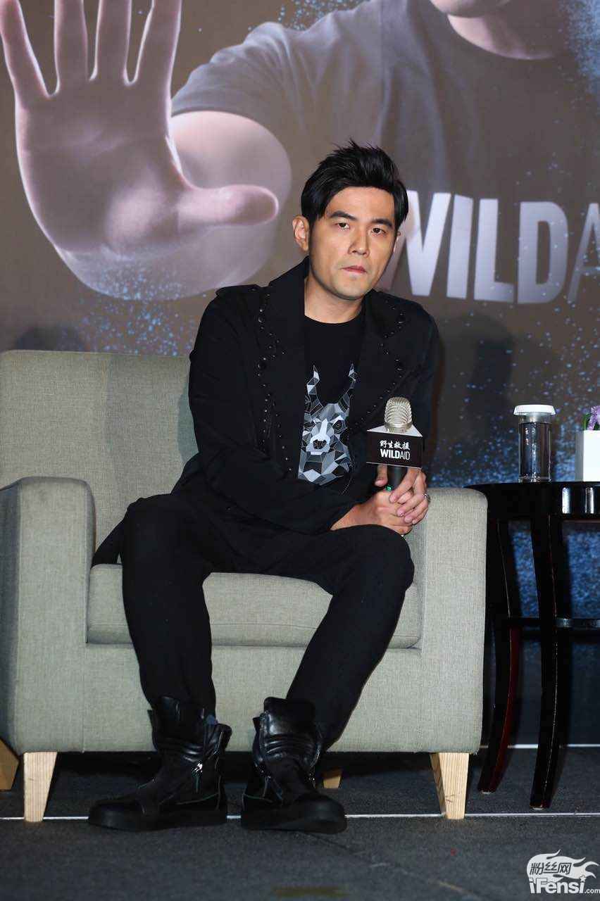 天王周杰伦任WildAid野生救援全球大使