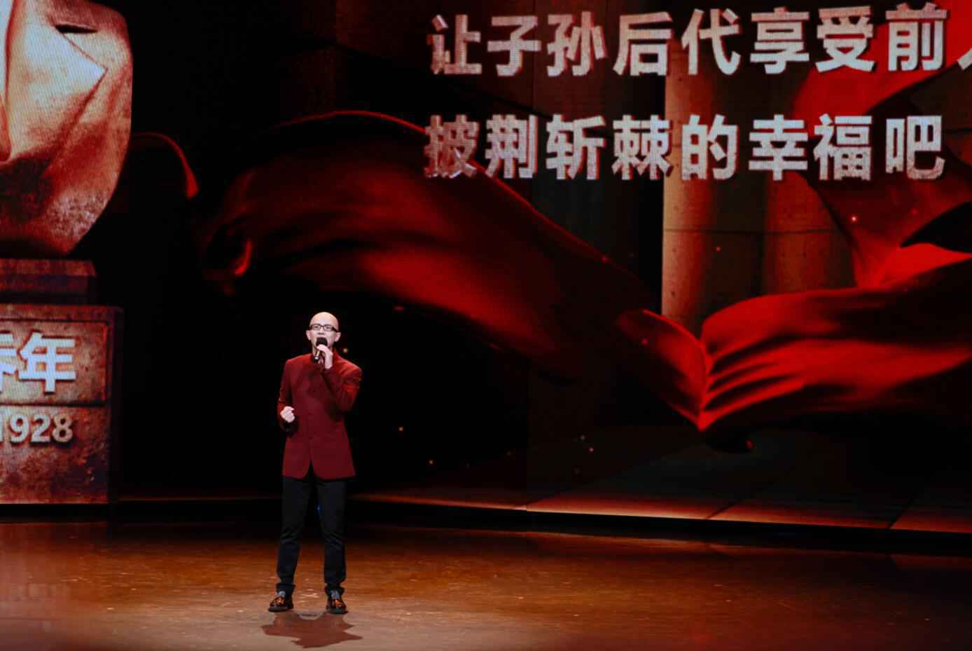 上海市庆共产党百年华诞晚会 平安深情献唱《追寻》