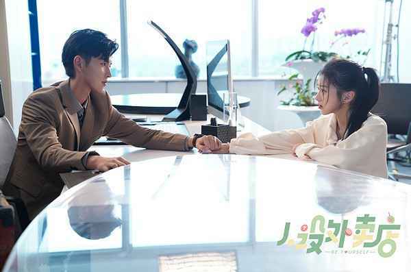 奇幻爱情短剧《人设外卖店》杀青 浙传小花+军艺校草让人磕到上头