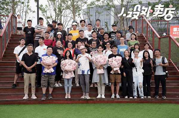 奇幻爱情短剧《人设外卖店》杀青 浙传小花+军艺校草让人磕到上头