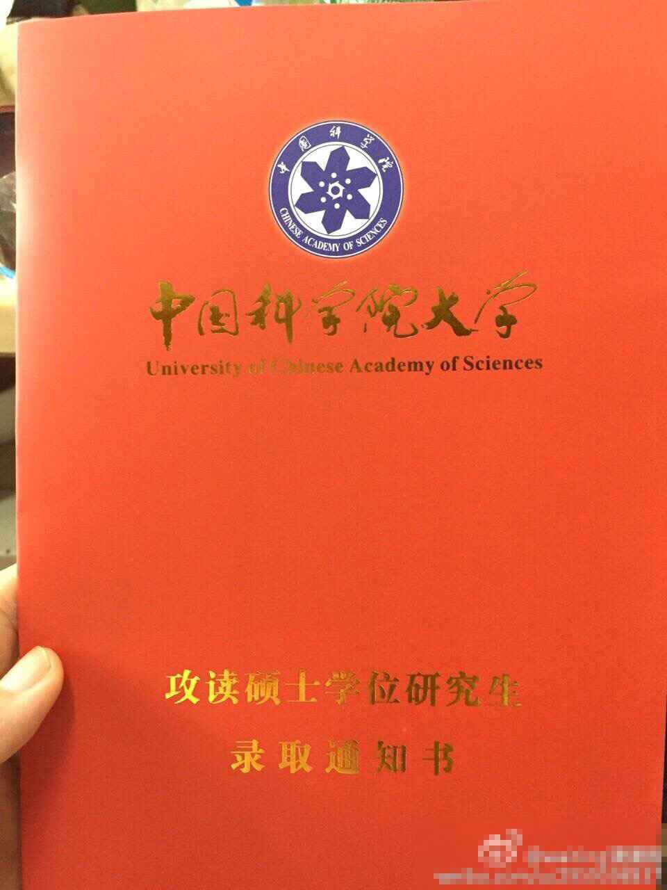 这次北大输给清华？陈伟霆告诉你咋回事