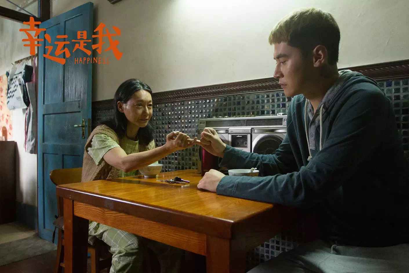 惠英红画风突变 温情戏芬姨原型泄漏