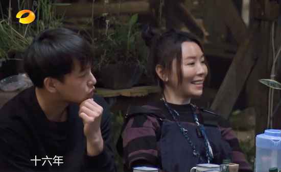 黄雅莉《向往的生活》自曝已领证结婚 与男友恋爱16年