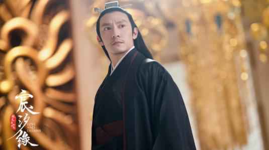 《宸汐缘》定档715 张震倪妮携手入梦东方极美爱情世界