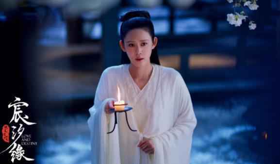 那广子签约新东家诚利千代 《宸汐缘》搭档倪妮张震开启传奇之旅