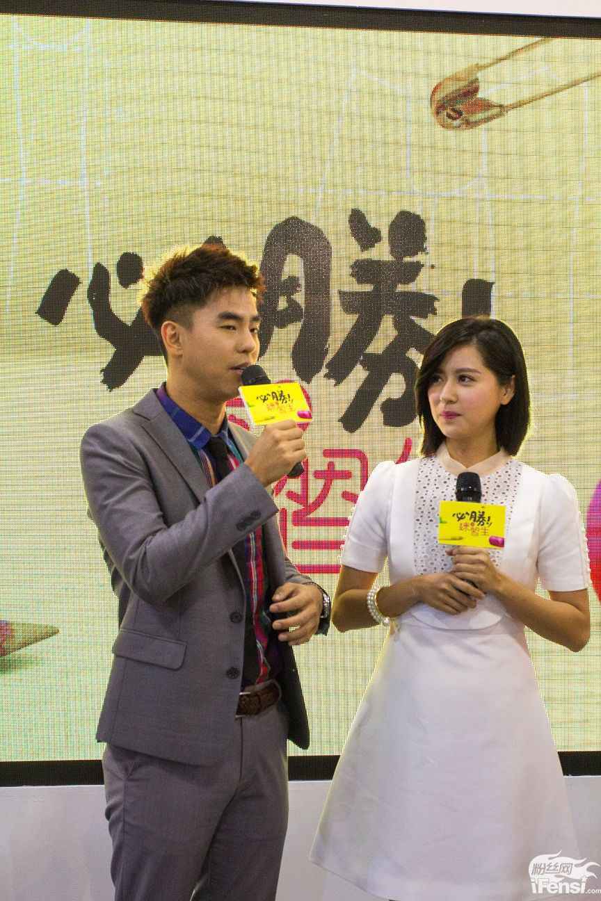 柯有伦亮相节目展 爆料妈妈想娶儿媳妇