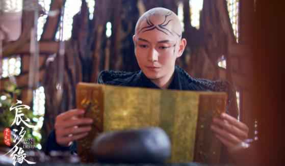 《宸汐缘》今晚爱奇艺独家开播 东方极美气韵大剧演绎爱情传奇