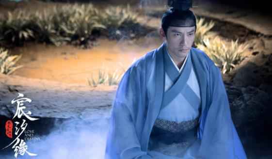 《宸汐缘》今晚爱奇艺独家开播 东方极美气韵大剧演绎爱情传奇